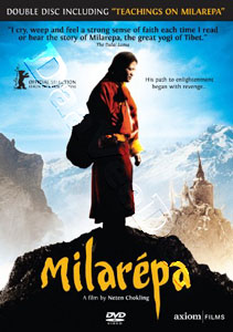 Milarepa (2006) (DVD)